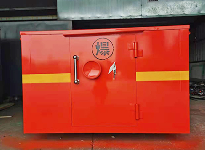 金水车载炸药箱