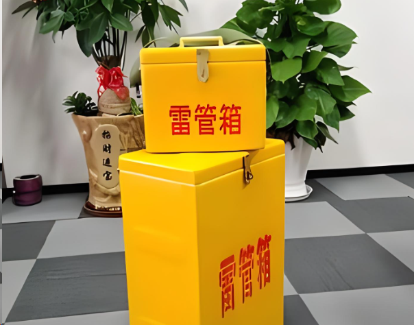 金水炸药箱雷管箱在运输过程中的注意事项