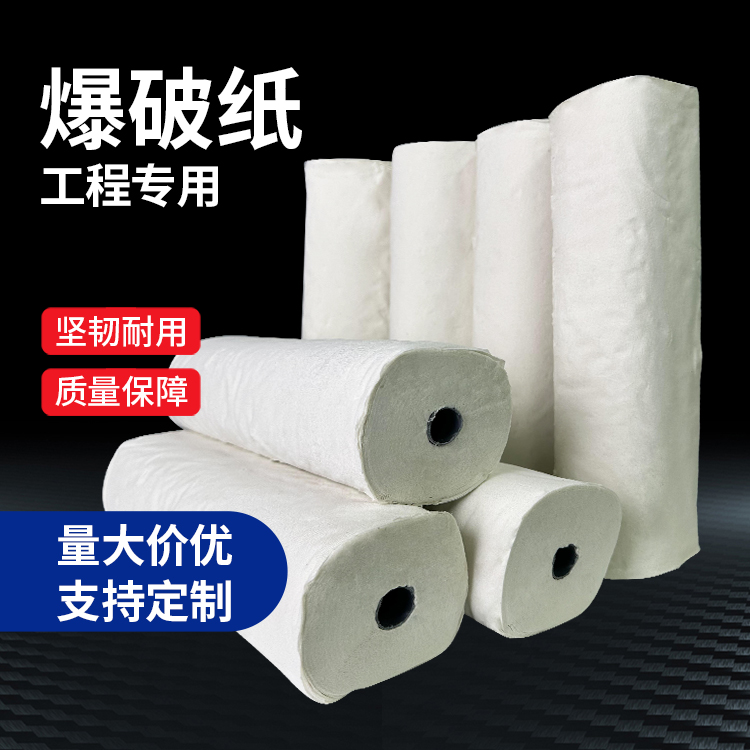 金水什么是液氧爆破技术？
